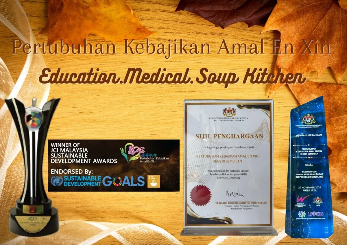 En Xin Charity Conferred KPWKM Outstanding Strategic Partner NGO Award (NGO Berprestasi Cemerlang)