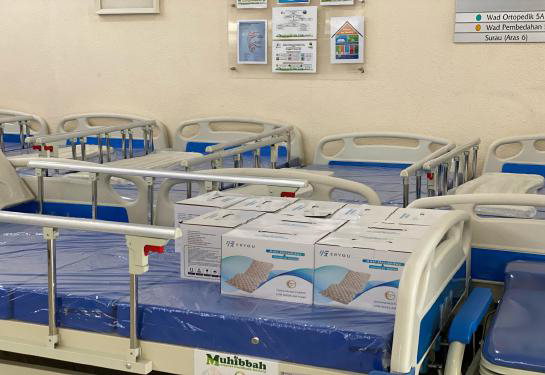 Medical Equipment Contribution and Community Support Initiatives - Photo 3