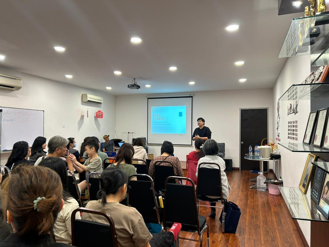 OKU Homecare Training Course - Photo 2