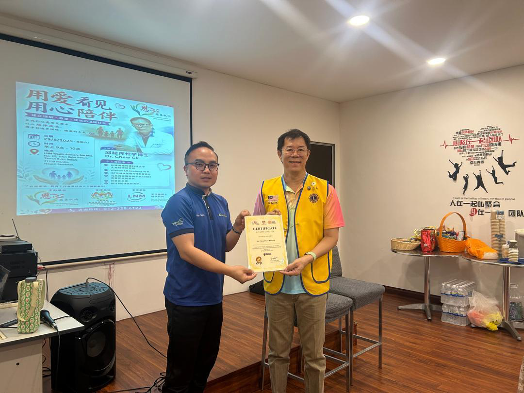 OKU Homecare Training Course - Photo 9