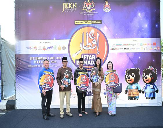 Ramadan Community Iftar & Blessings at Dataran Merdeka - Photo 11