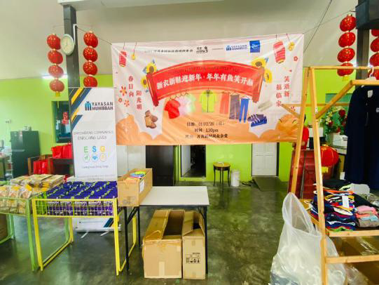 Chinese New Year Blessing Outreach & Elderly Celebration - Photo 6