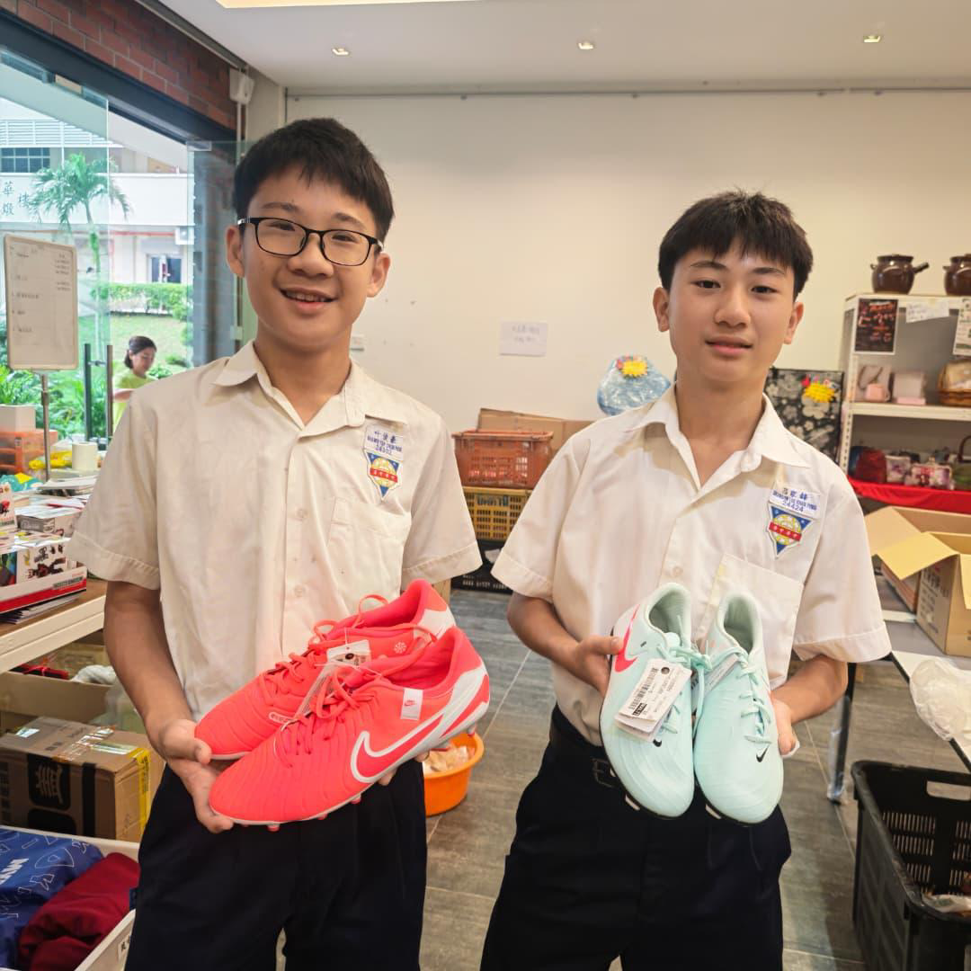 Youth Sports, School Athletics & State Teams Sponsorship (Nike Equipment Initiative) - Photo 14