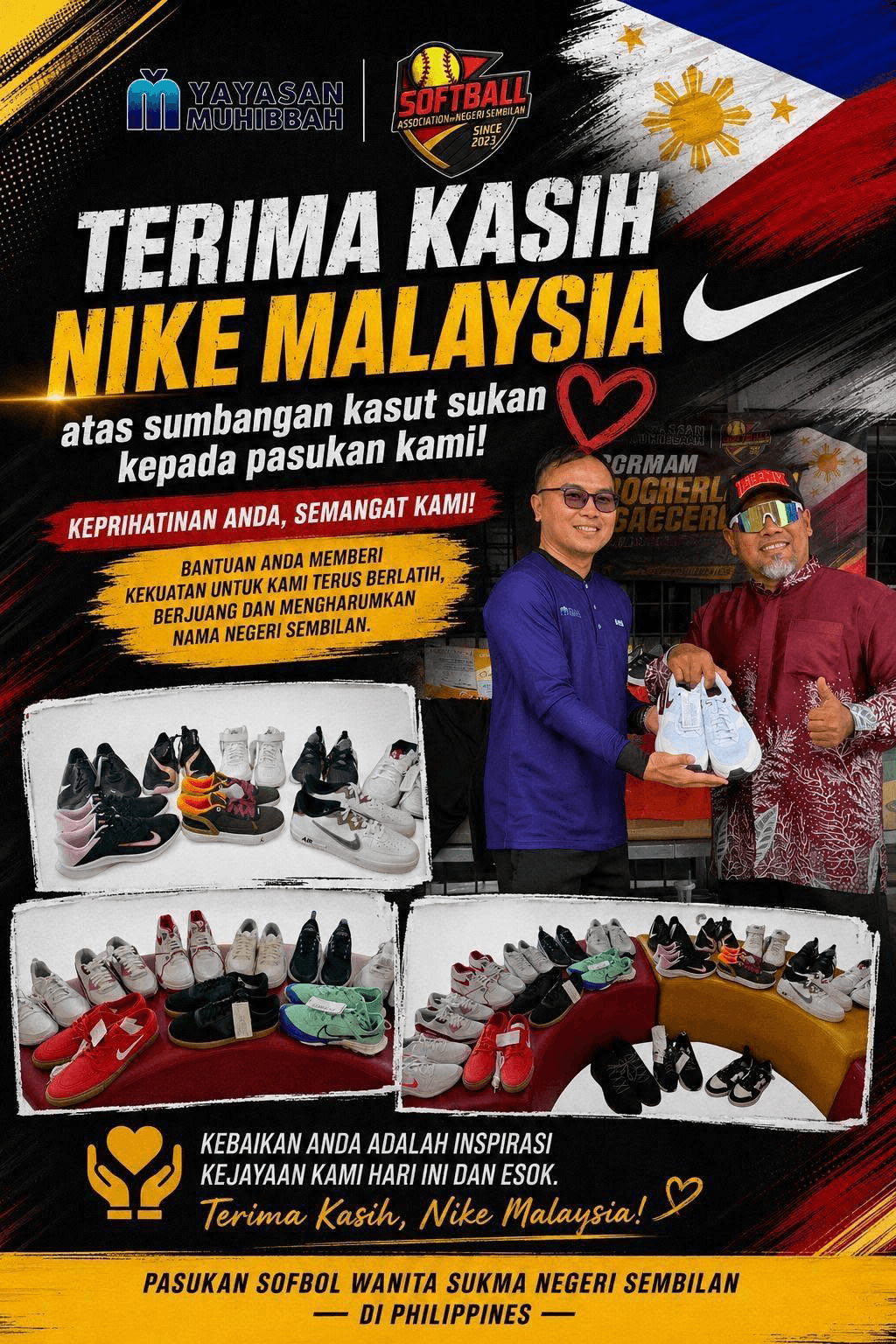 Youth Sports, School Athletics & State Teams Sponsorship (Nike Equipment Initiative) - Photo 8