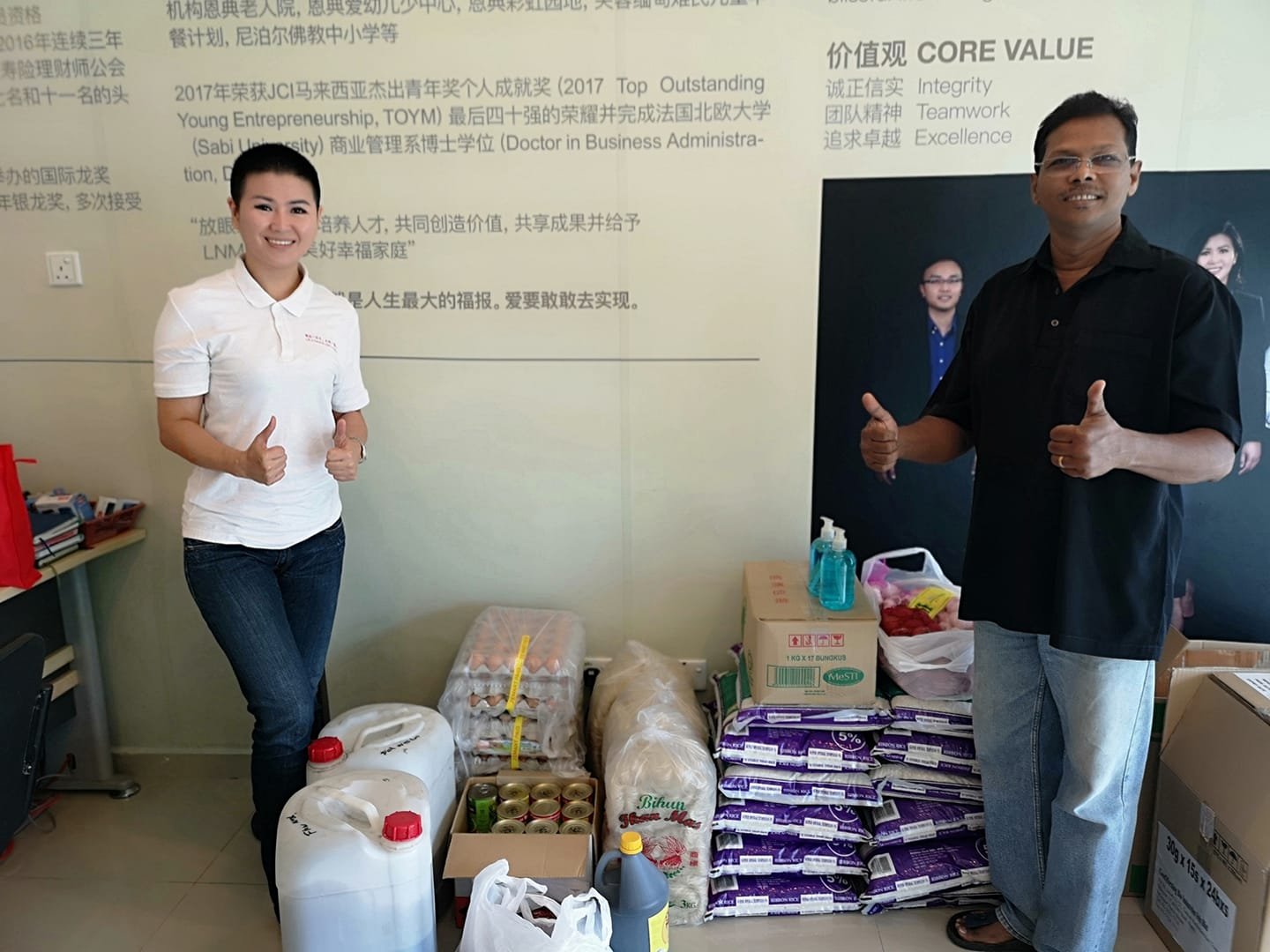 En Xin Community Welfare & Household Aid Outreach (2018 – 2019) - Photo 15