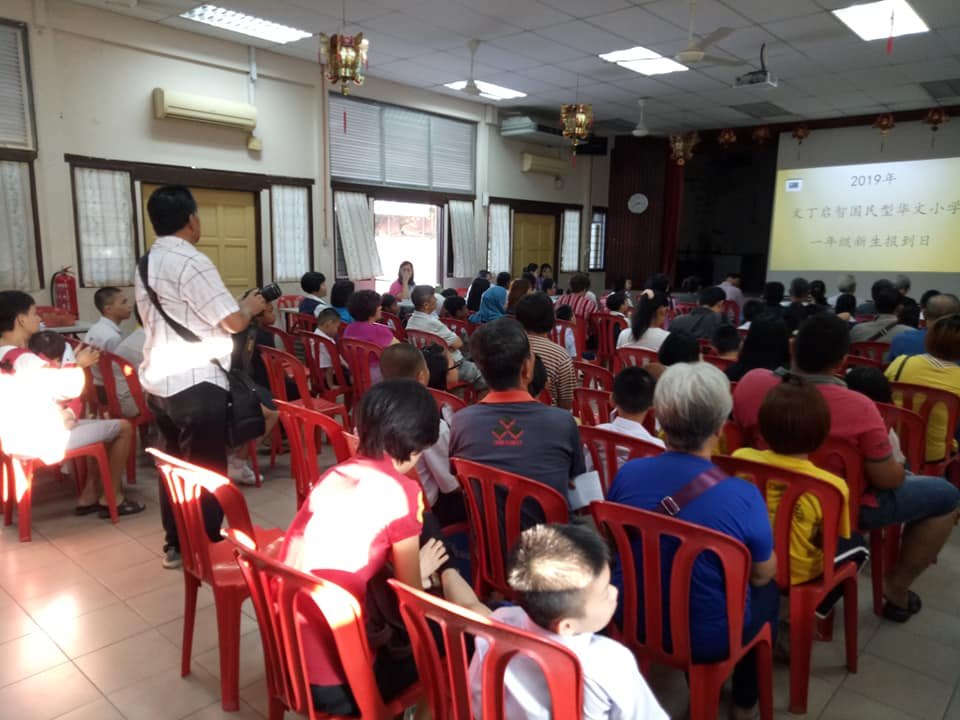 En Xin Community Welfare & Household Aid Outreach (2018 – 2019) - Photo 2